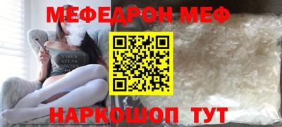 каннабис Малгобек