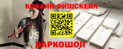 каннабис Малгобек