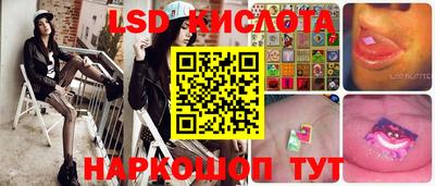 каннабис Малгобек