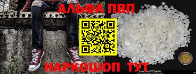 каннабис Малгобек