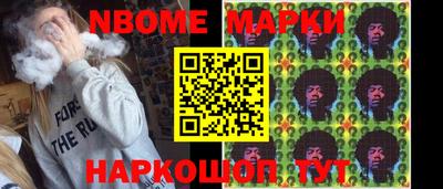 мефедрон мука Малоярославец