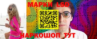 первитин Ликино-Дулёво