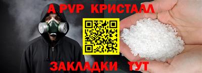 героин Лесосибирск