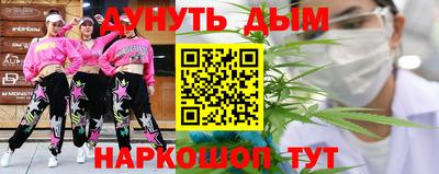 первитин Ликино-Дулёво