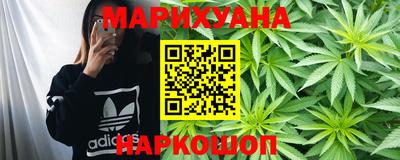 героин Лесосибирск