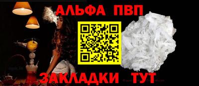 мефедрон мука Малоярославец