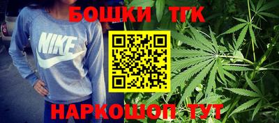 мефедрон мука Малоярославец