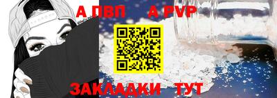 каннабис Малгобек