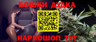 героин Лесосибирск