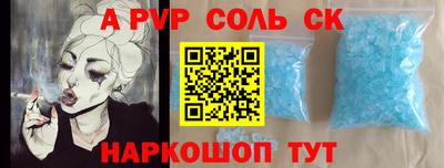 мефедрон мука Малоярославец