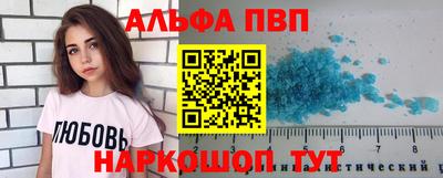 героин Лесосибирск