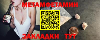 героин Лесосибирск