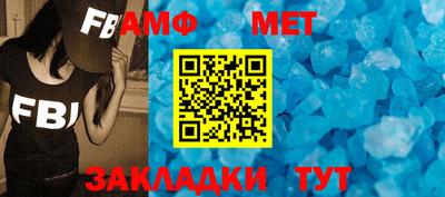 каннабис Малгобек