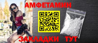 каннабис Малгобек