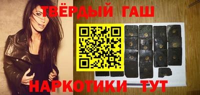 мефедрон мука Малоярославец